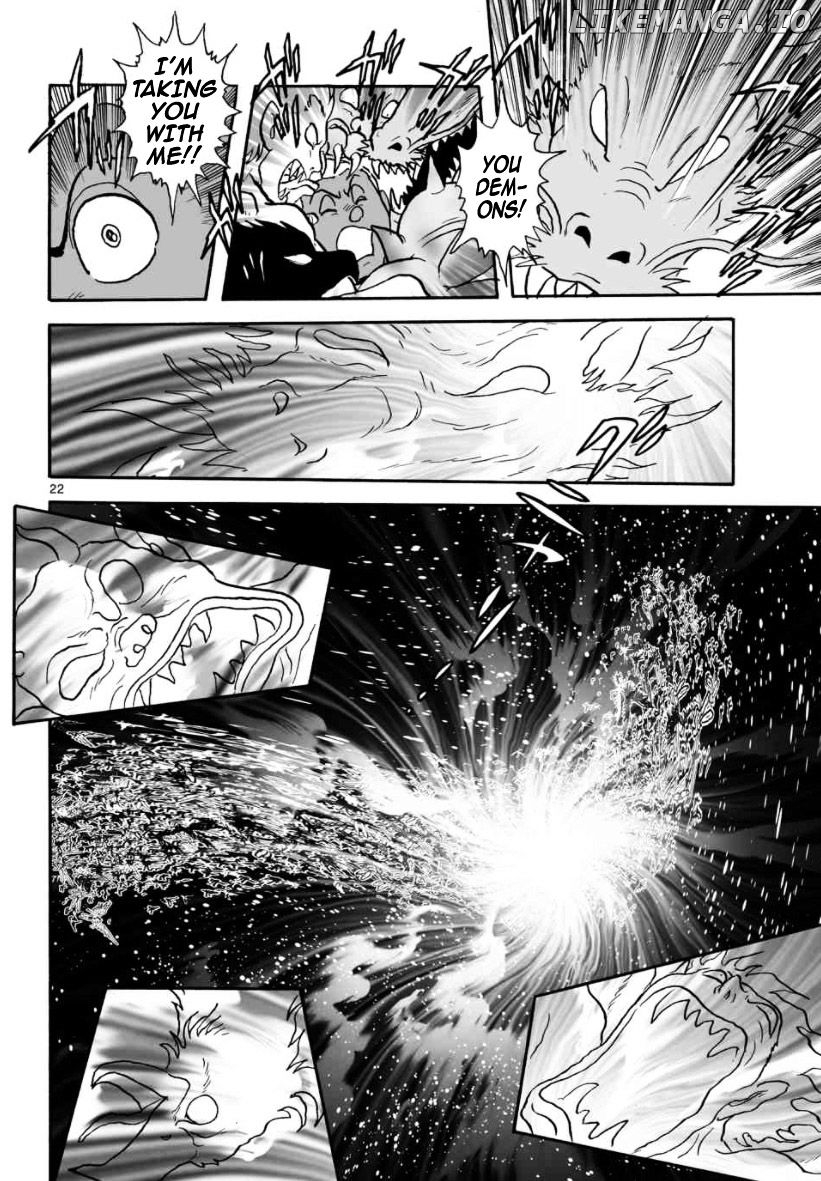 Cyborg 009 - Kanketsu Hen Conclusion - God's War chapter 20 - page 22