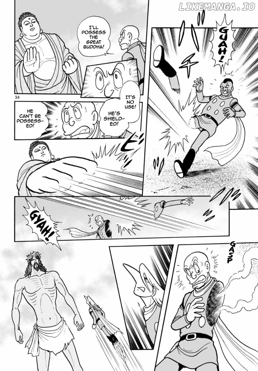 Cyborg 009 - Kanketsu Hen Conclusion - God's War chapter 20 - page 33