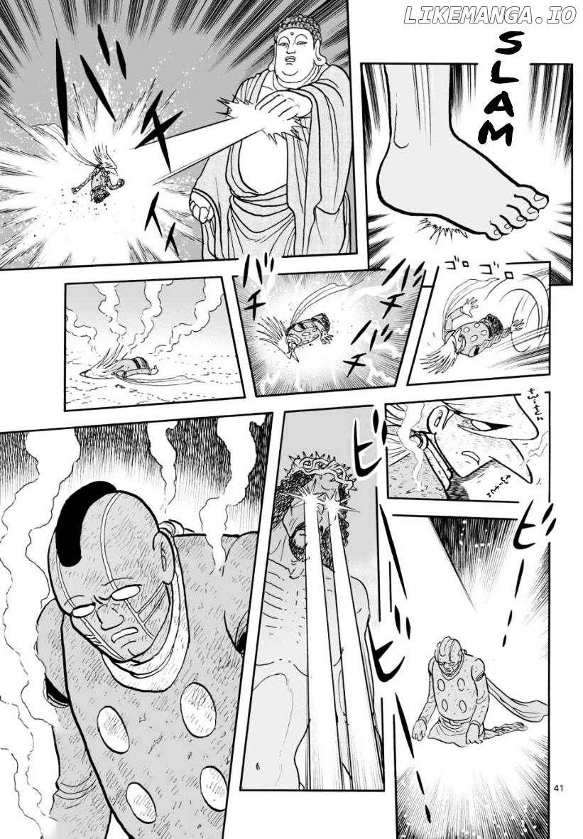 Cyborg 009 - Kanketsu Hen Conclusion - God's War chapter 20 - page 40