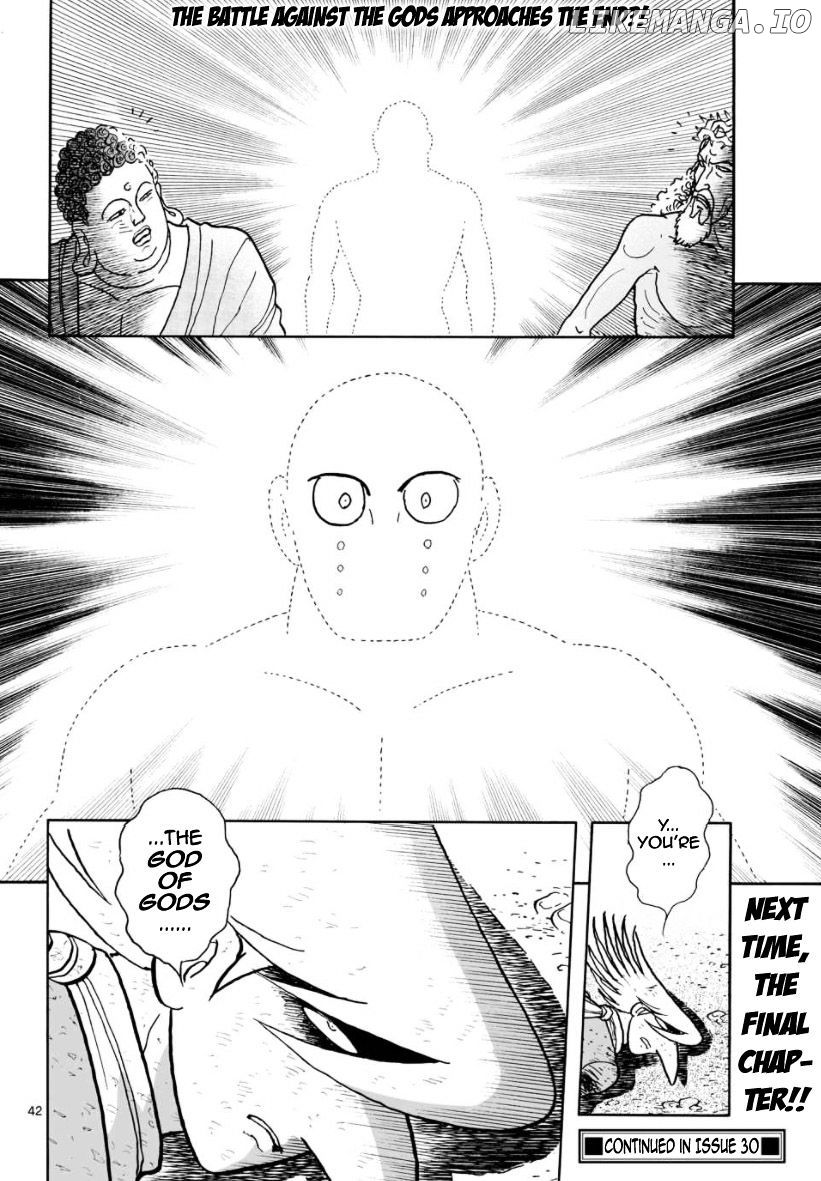 Cyborg 009 - Kanketsu Hen Conclusion - God's War chapter 20 - page 41