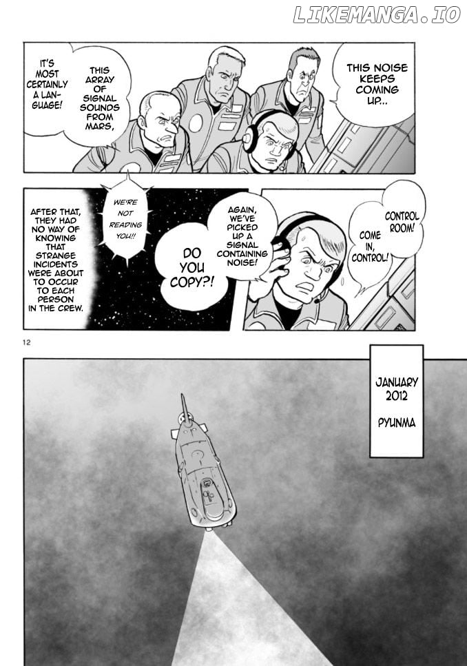 Cyborg 009 - Kanketsu Hen Conclusion - God's War chapter 8 - page 11