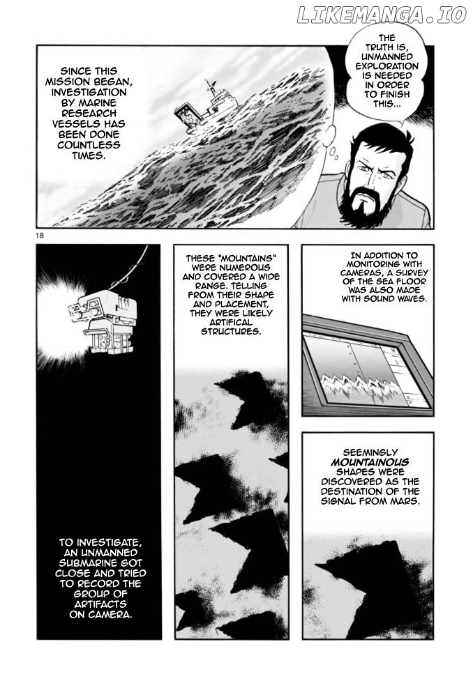 Cyborg 009 - Kanketsu Hen Conclusion - God's War chapter 8 - page 17