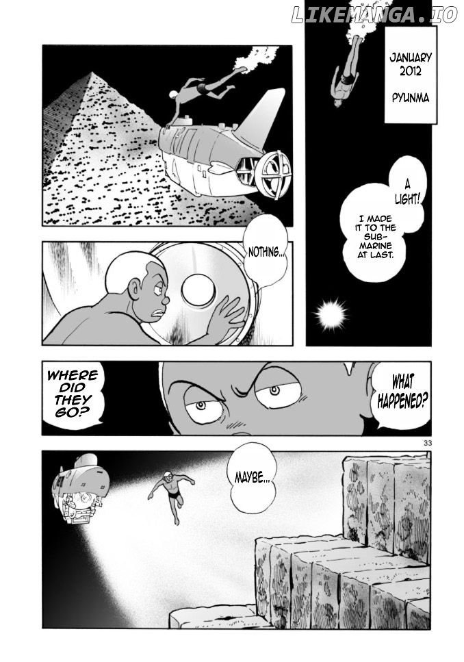 Cyborg 009 - Kanketsu Hen Conclusion - God's War chapter 8 - page 32