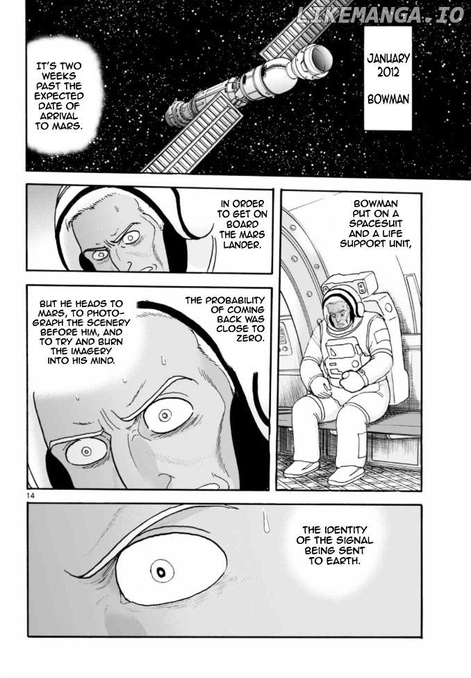 Cyborg 009 - Kanketsu Hen Conclusion - God's War chapter 8 - page 47