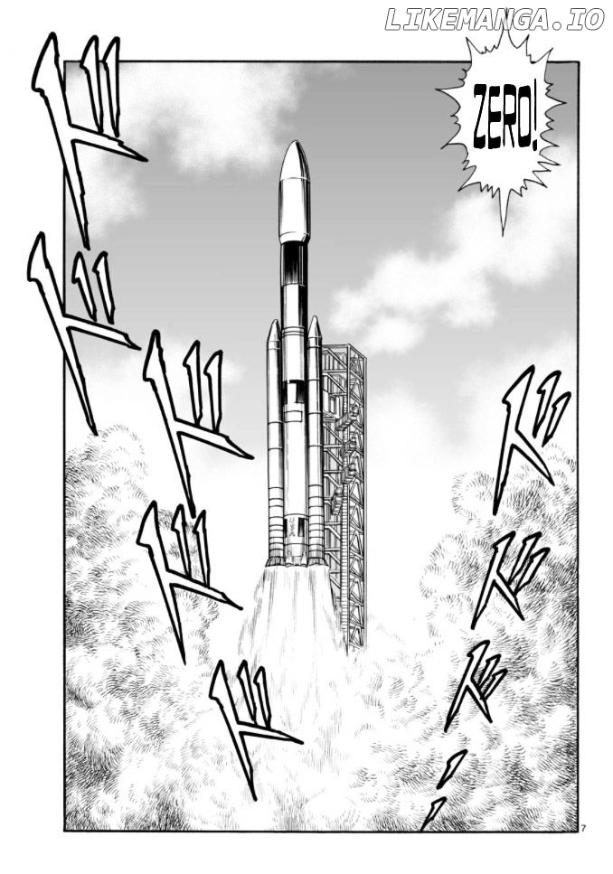 Cyborg 009 - Kanketsu Hen Conclusion - God's War chapter 8 - page 6