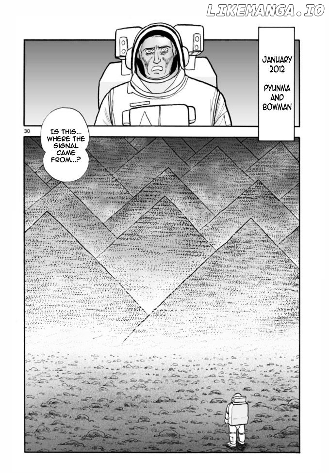 Cyborg 009 - Kanketsu Hen Conclusion - God's War chapter 8 - page 63