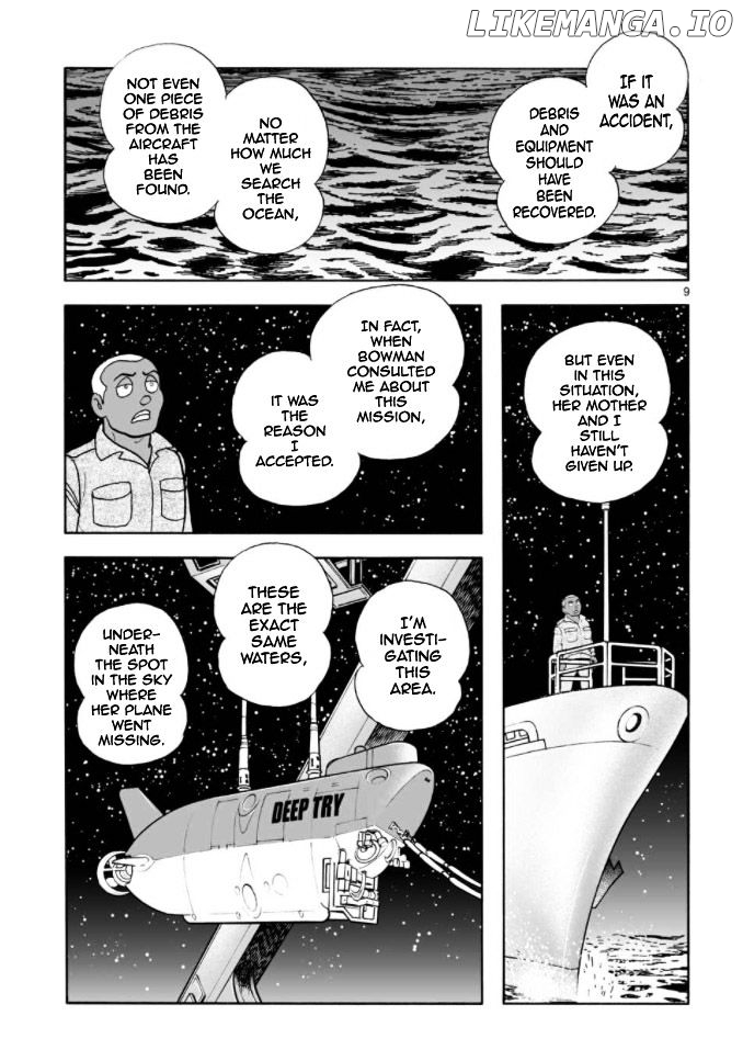 Cyborg 009 - Kanketsu Hen Conclusion - God's War chapter 8 - page 8