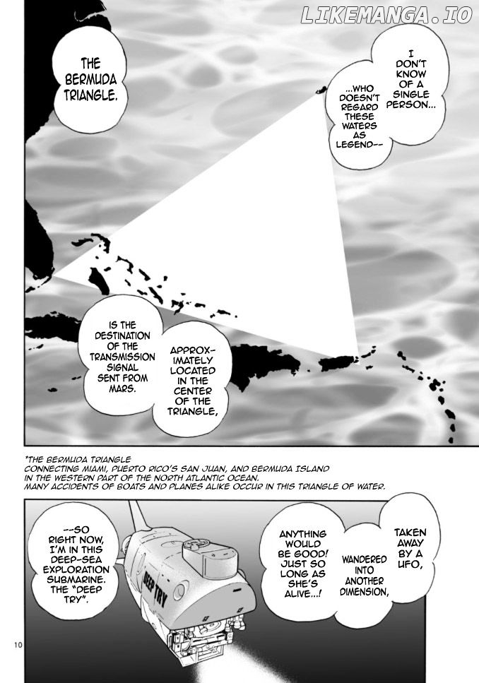 Cyborg 009 - Kanketsu Hen Conclusion - God's War chapter 8 - page 9