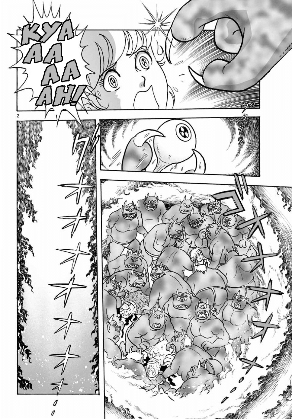 Cyborg 009 - Kanketsu Hen Conclusion - God's War chapter 22 - page 3