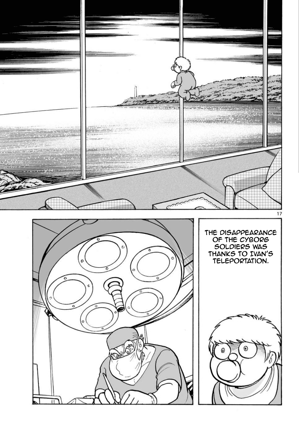 Cyborg 009 - Kanketsu Hen Conclusion - God's War chapter 22 - page 17