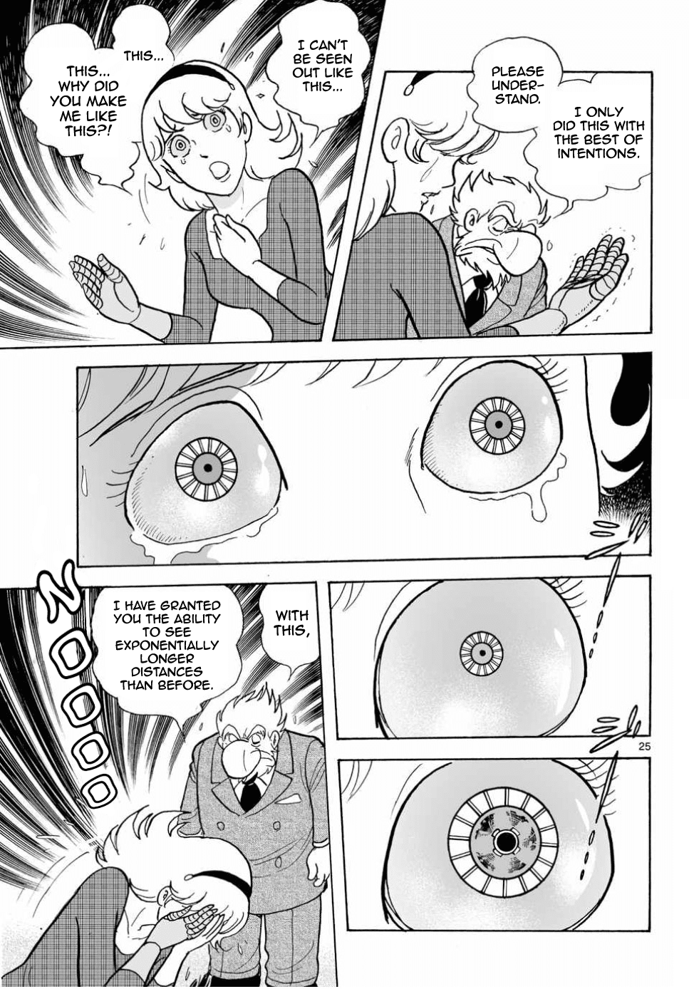 Cyborg 009 - Kanketsu Hen Conclusion - God's War chapter 22 - page 25