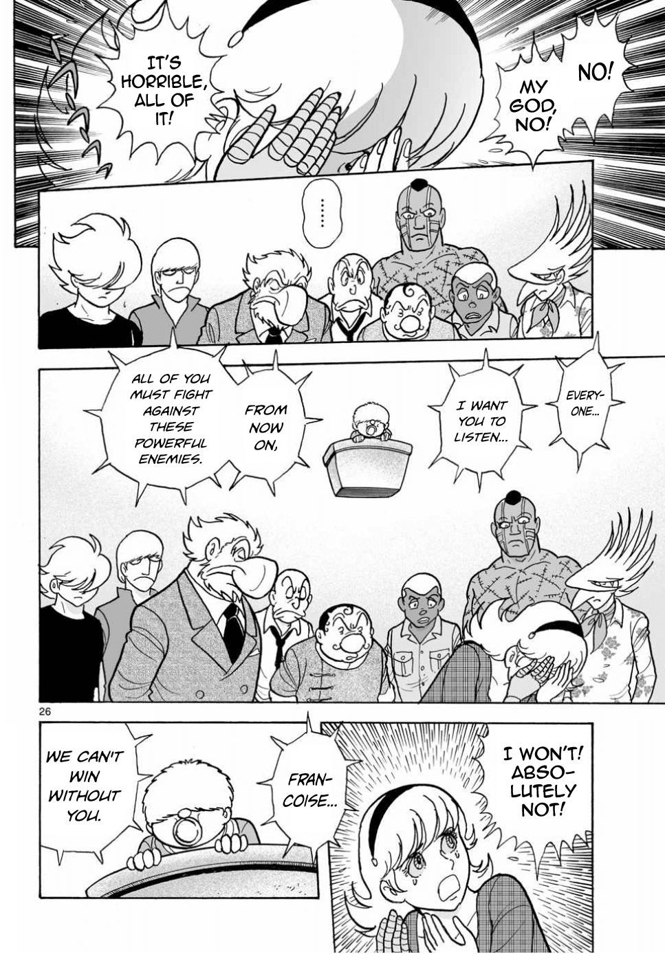 Cyborg 009 - Kanketsu Hen Conclusion - God's War chapter 22 - page 26