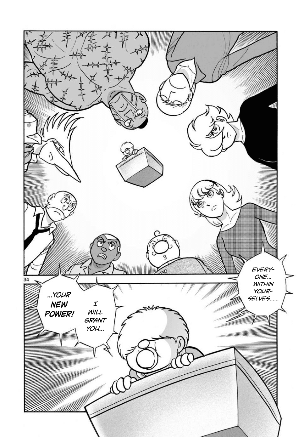 Cyborg 009 - Kanketsu Hen Conclusion - God's War chapter 22 - page 32