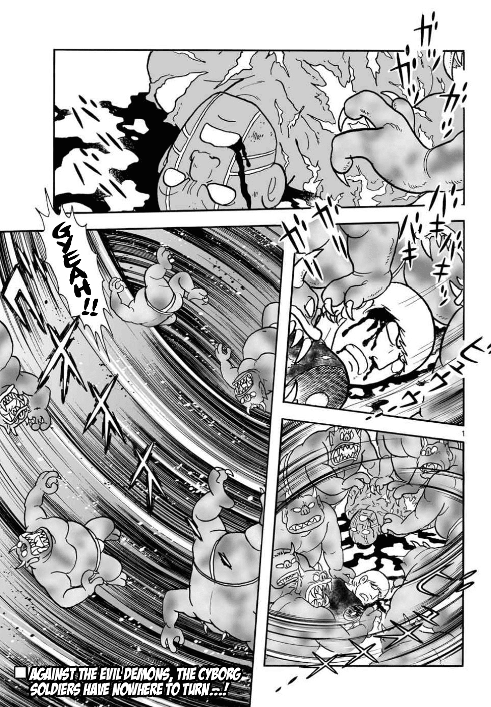 Cyborg 009 - Kanketsu Hen Conclusion - God's War chapter 22 - page 2