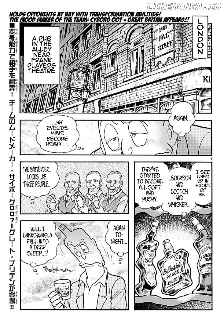 Cyborg 009 - Kanketsu Hen Conclusion - God's War chapter 7 - page 1