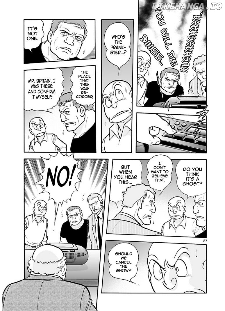 Cyborg 009 - Kanketsu Hen Conclusion - God's War chapter 7 - page 26