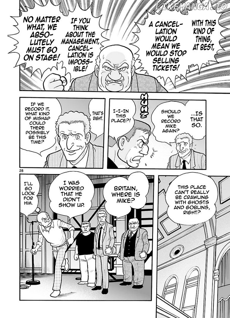 Cyborg 009 - Kanketsu Hen Conclusion - God's War chapter 7 - page 27