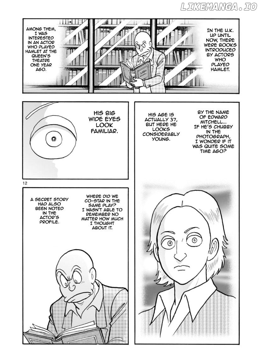 Cyborg 009 - Kanketsu Hen Conclusion - God's War chapter 7 - page 45