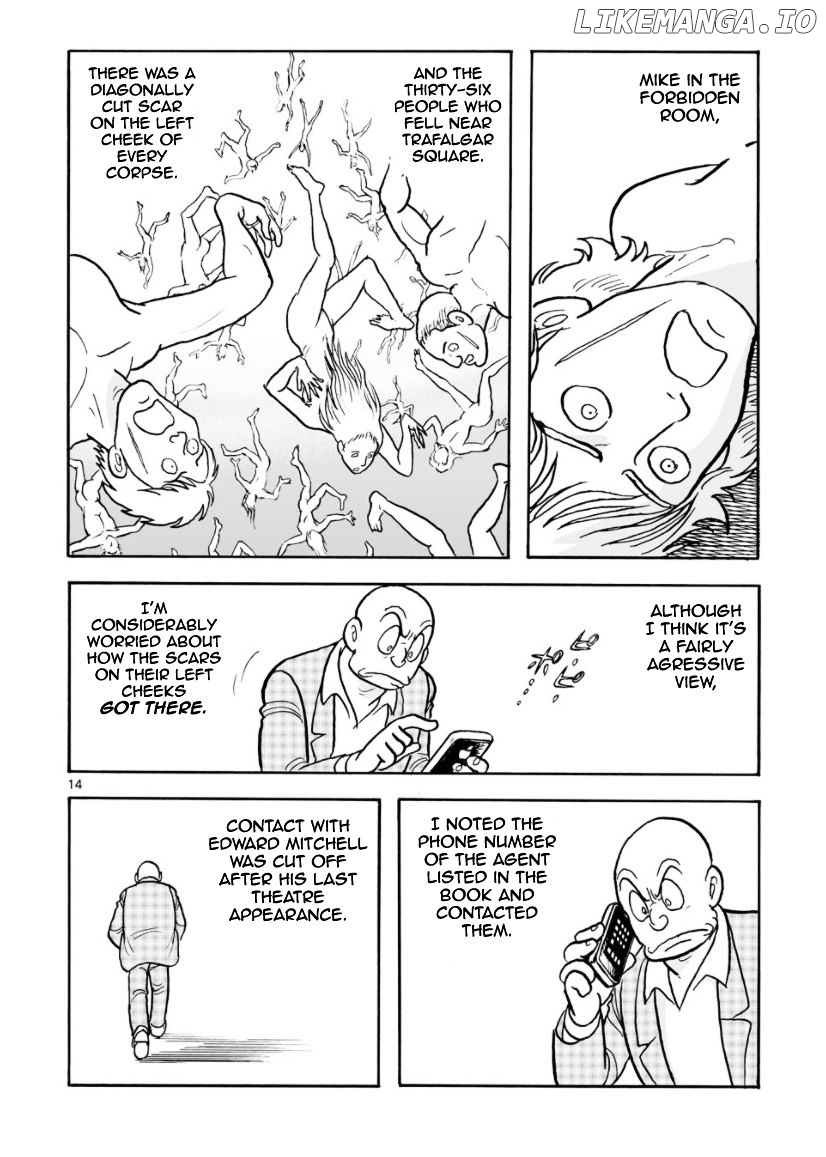 Cyborg 009 - Kanketsu Hen Conclusion - God's War chapter 7 - page 47