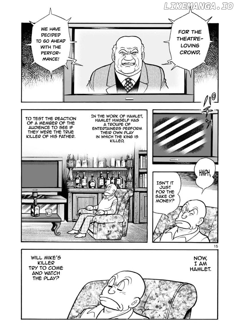 Cyborg 009 - Kanketsu Hen Conclusion - God's War chapter 7 - page 48