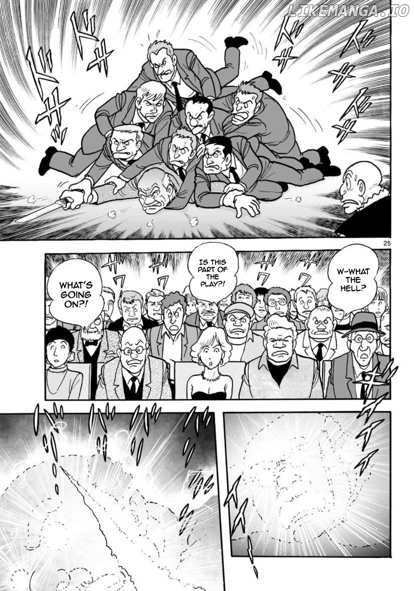 Cyborg 009 - Kanketsu Hen Conclusion - God's War chapter 7 - page 58