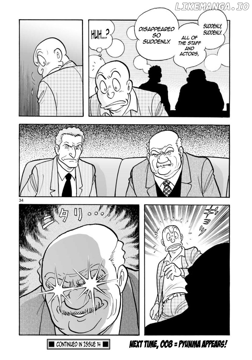 Cyborg 009 - Kanketsu Hen Conclusion - God's War chapter 7 - page 65