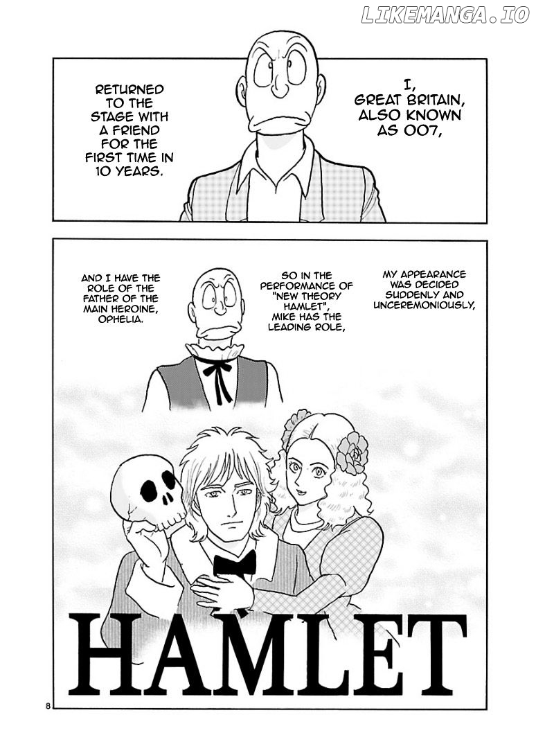 Cyborg 009 - Kanketsu Hen Conclusion - God's War chapter 7 - page 8