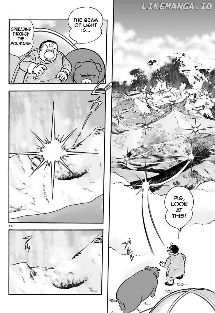 Cyborg 009 - Kanketsu Hen Conclusion - God's War chapter 6 - page 12