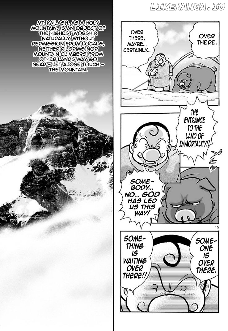 Cyborg 009 - Kanketsu Hen Conclusion - God's War chapter 6 - page 13