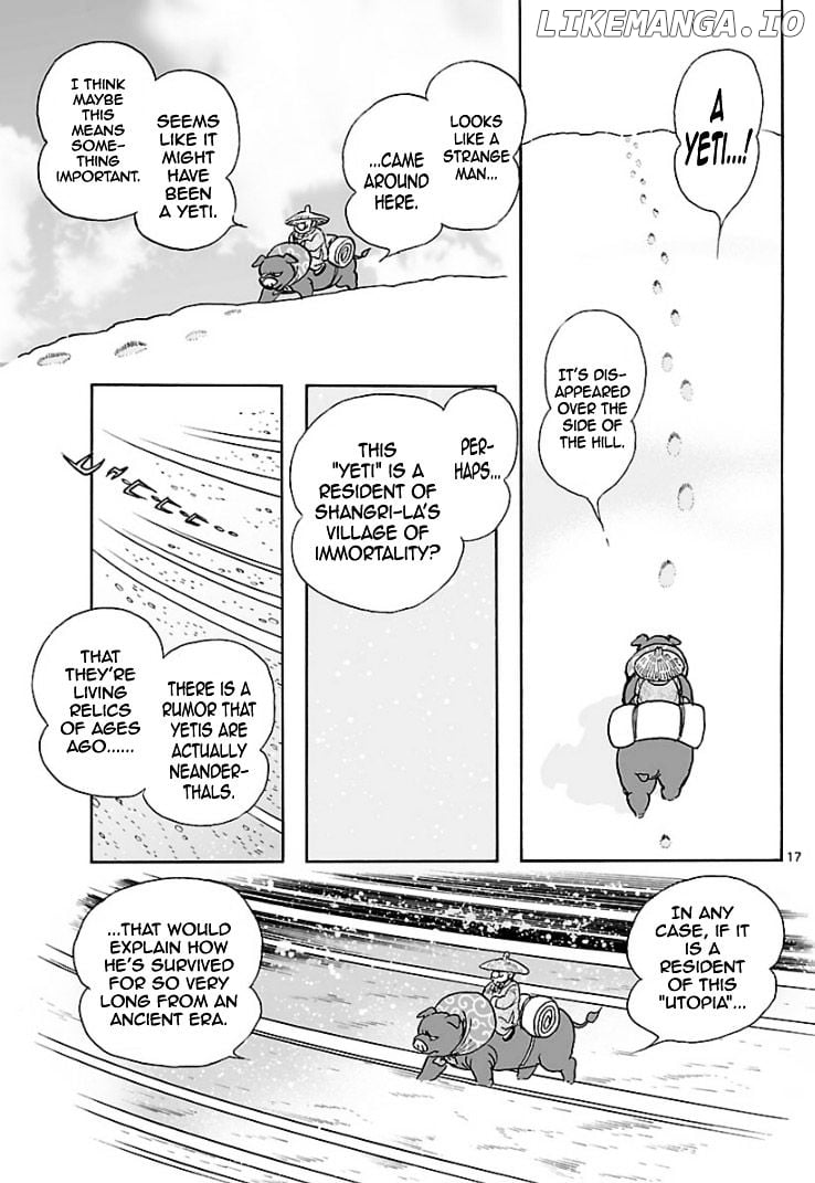 Cyborg 009 - Kanketsu Hen Conclusion - God's War chapter 6 - page 15