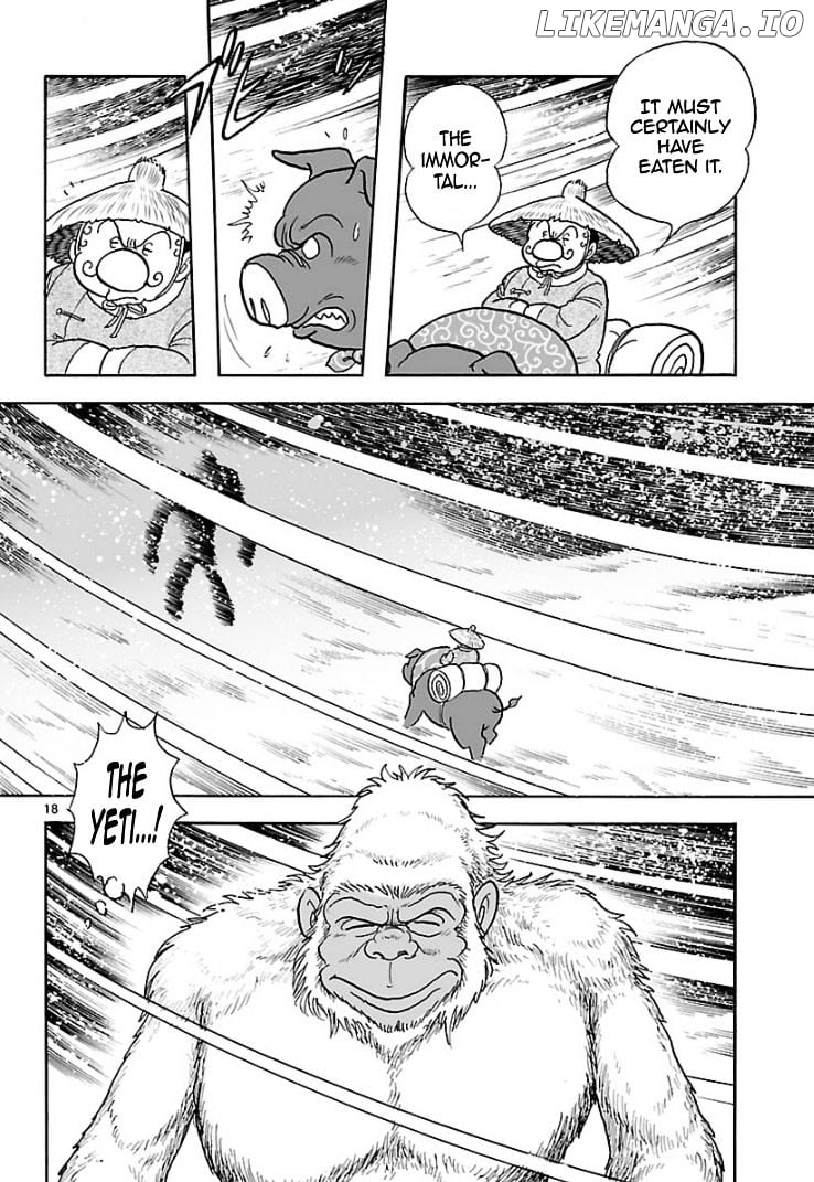 Cyborg 009 - Kanketsu Hen Conclusion - God's War chapter 6 - page 16