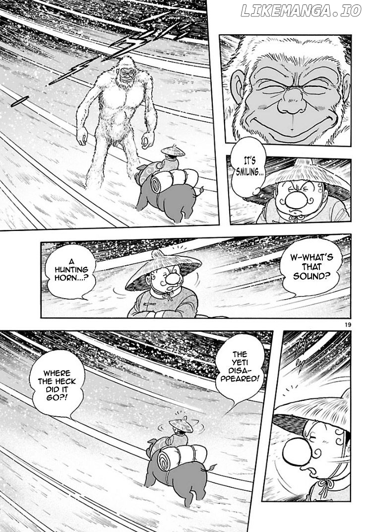 Cyborg 009 - Kanketsu Hen Conclusion - God's War chapter 6 - page 17