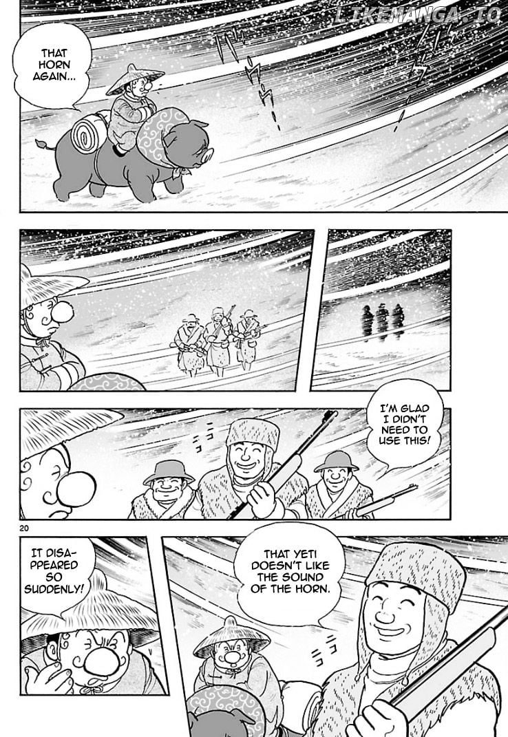 Cyborg 009 - Kanketsu Hen Conclusion - God's War chapter 6 - page 18