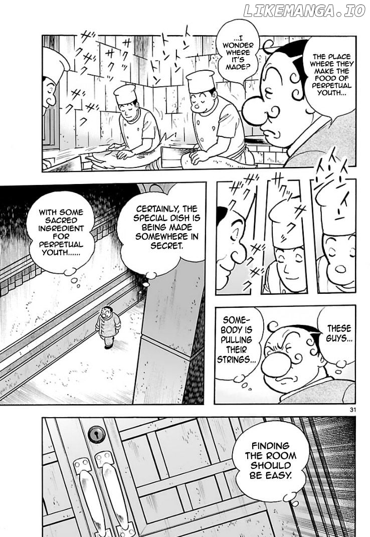 Cyborg 009 - Kanketsu Hen Conclusion - God's War chapter 6 - page 28