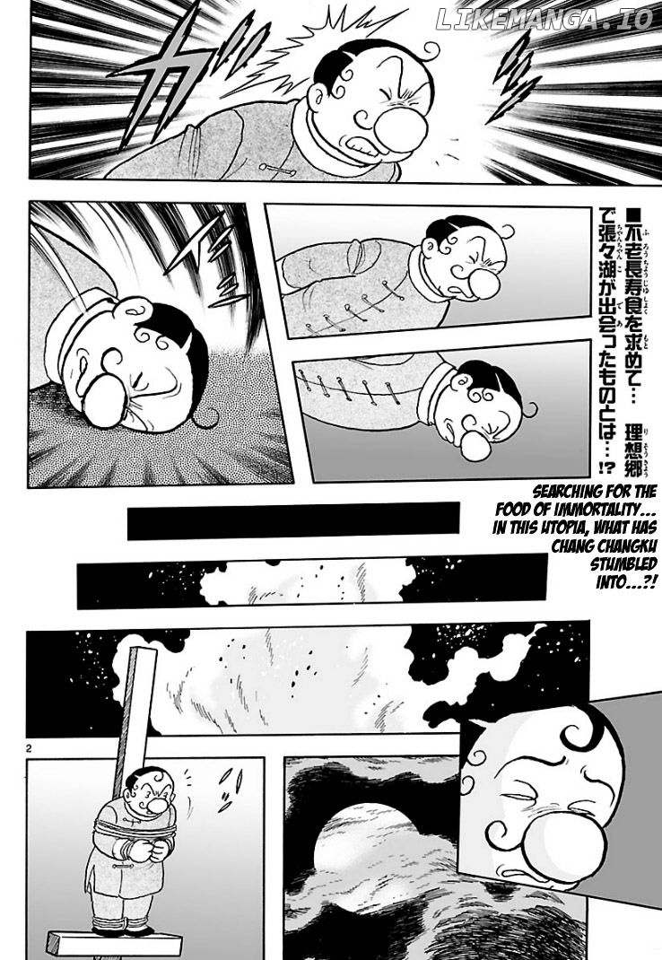 Cyborg 009 - Kanketsu Hen Conclusion - God's War chapter 6 - page 33