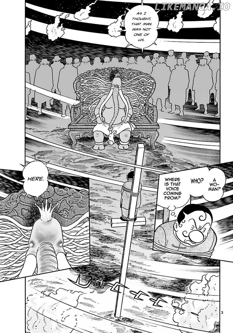 Cyborg 009 - Kanketsu Hen Conclusion - God's War chapter 6 - page 34