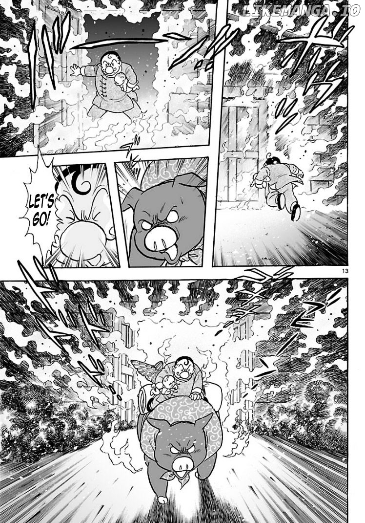 Cyborg 009 - Kanketsu Hen Conclusion - God's War chapter 6 - page 44