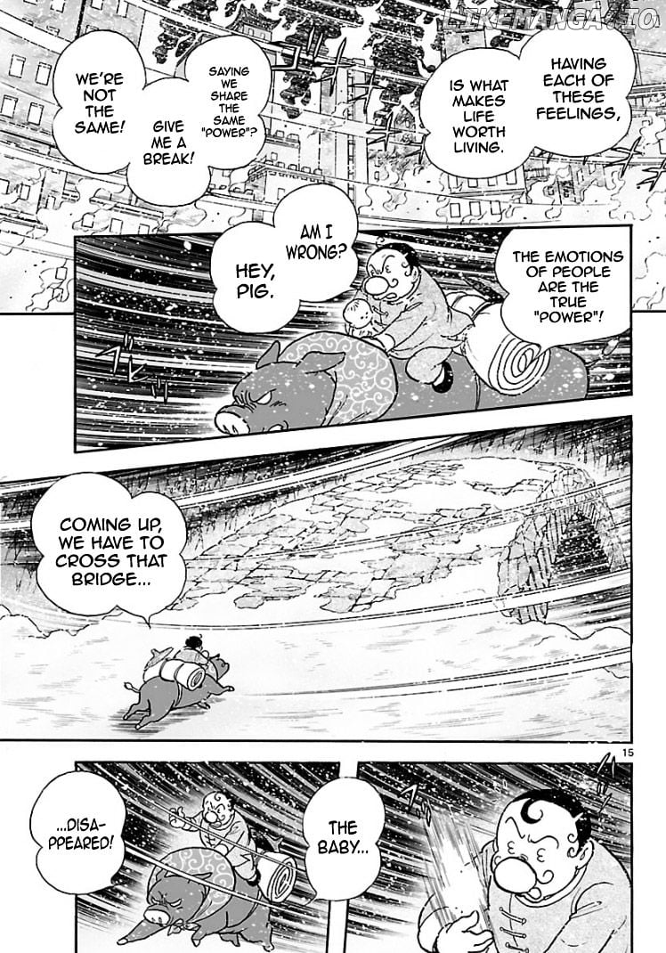 Cyborg 009 - Kanketsu Hen Conclusion - God's War chapter 6 - page 46