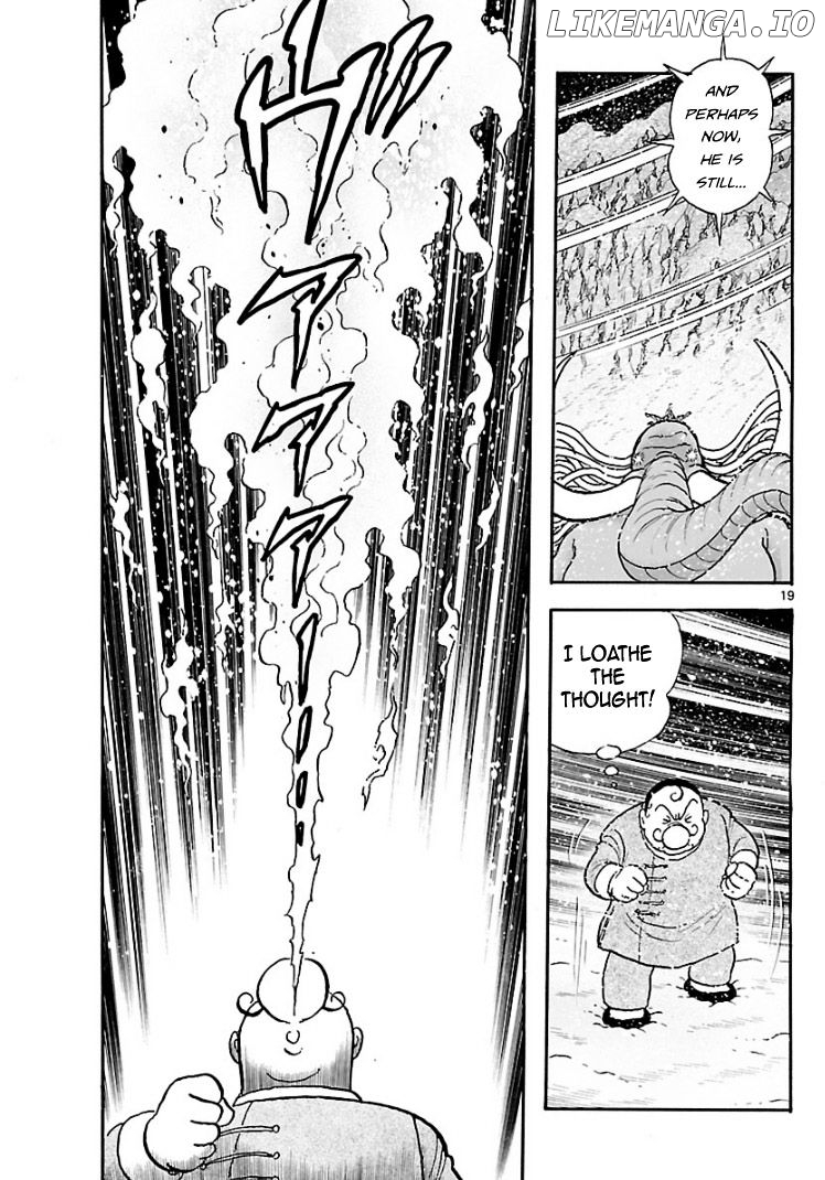 Cyborg 009 - Kanketsu Hen Conclusion - God's War chapter 6 - page 50