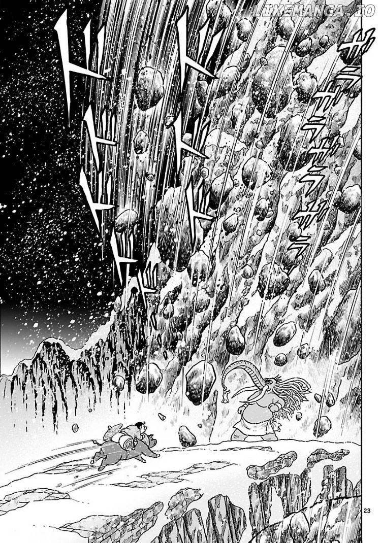 Cyborg 009 - Kanketsu Hen Conclusion - God's War chapter 6 - page 53