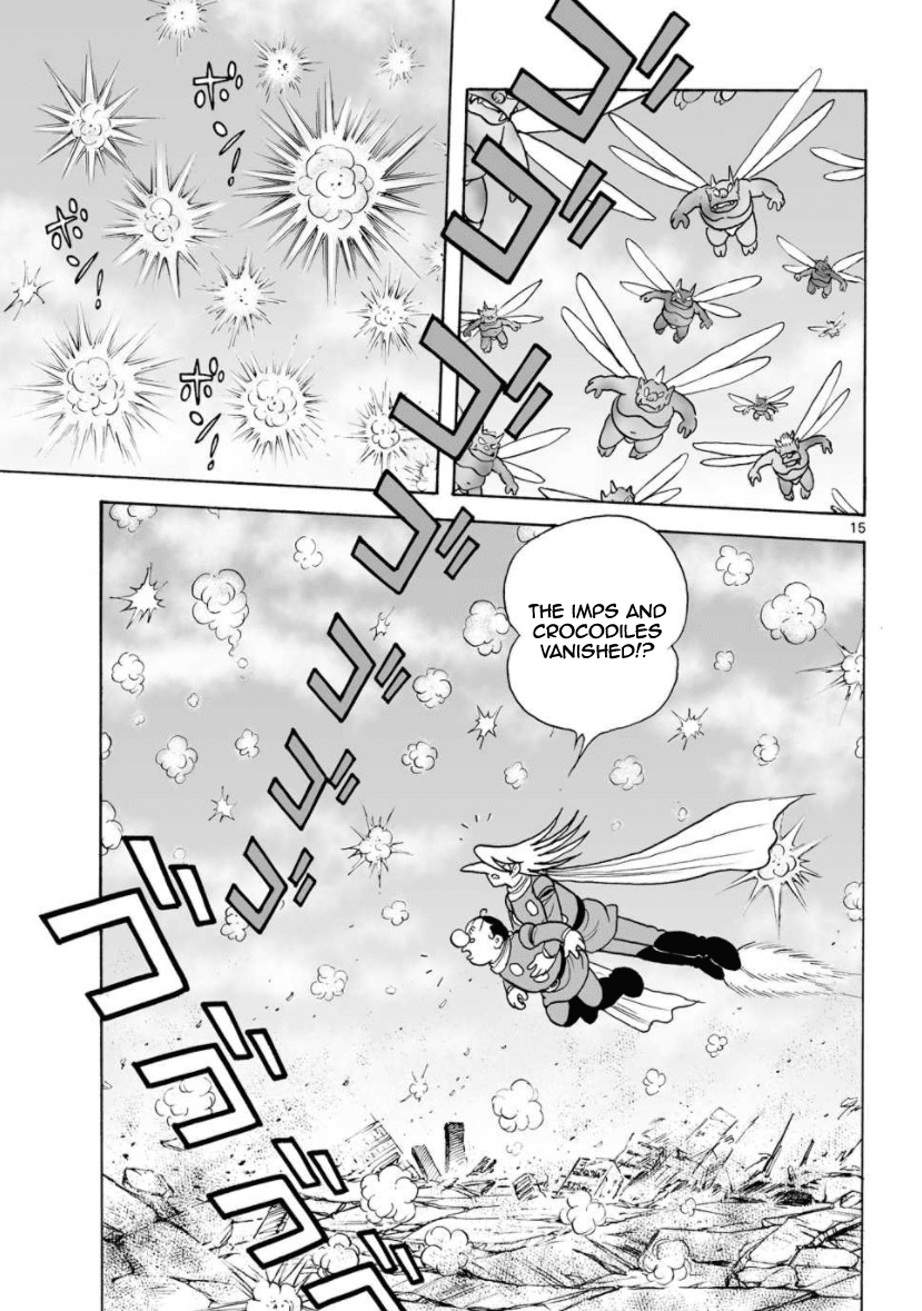 Cyborg 009 - Kanketsu Hen Conclusion - God's War chapter 24 - page 13