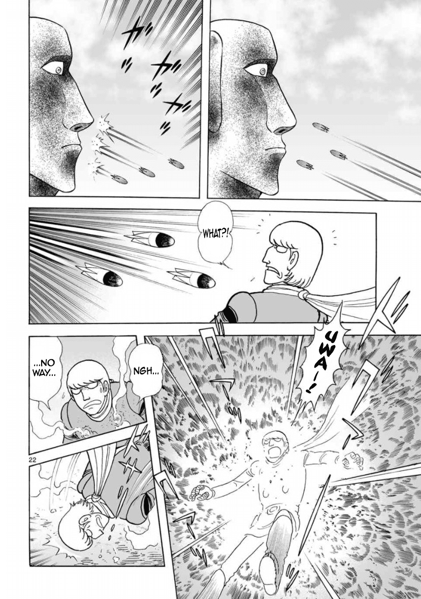 Cyborg 009 - Kanketsu Hen Conclusion - God's War chapter 24 - page 18