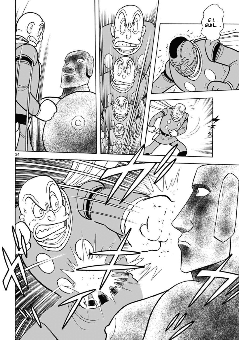 Cyborg 009 - Kanketsu Hen Conclusion - God's War chapter 24 - page 20