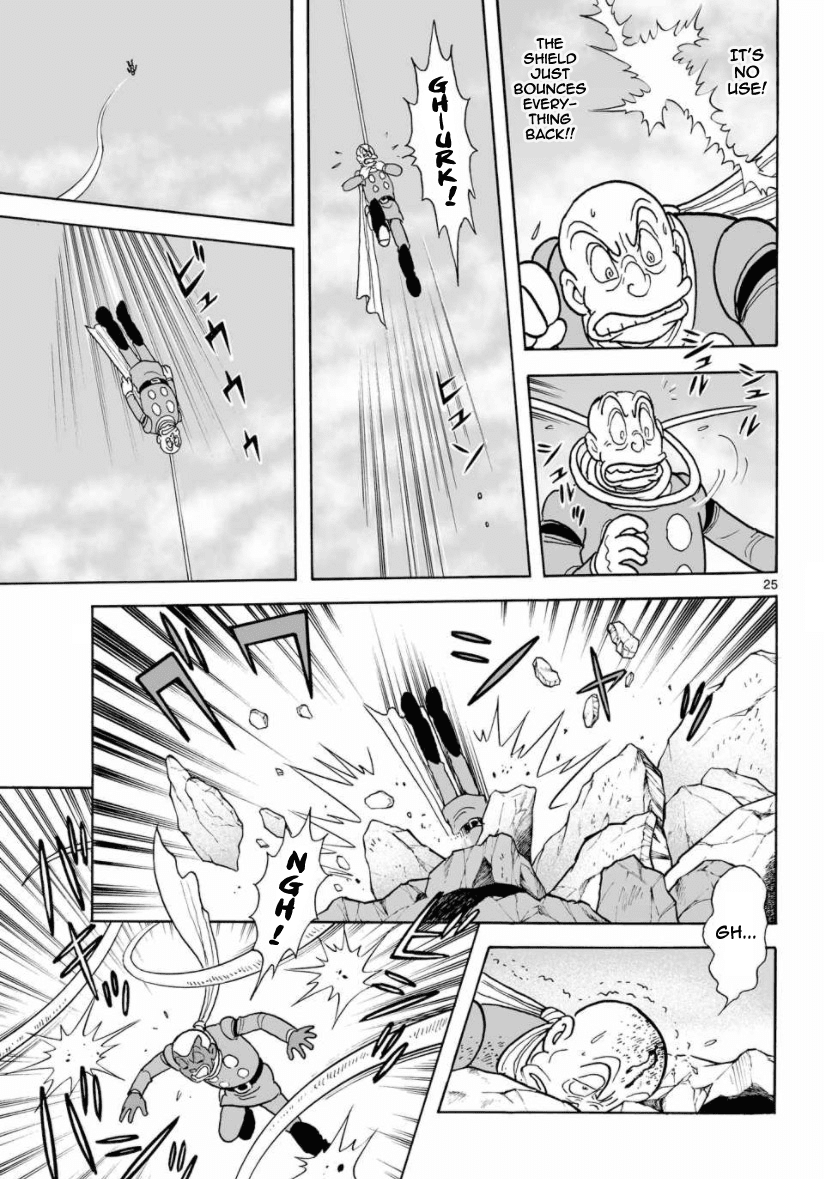 Cyborg 009 - Kanketsu Hen Conclusion - God's War chapter 24 - page 21