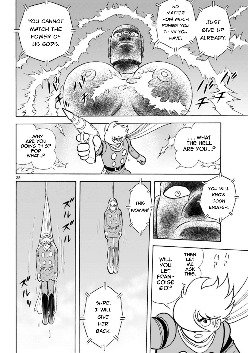 Cyborg 009 - Kanketsu Hen Conclusion - God's War chapter 24 - page 23