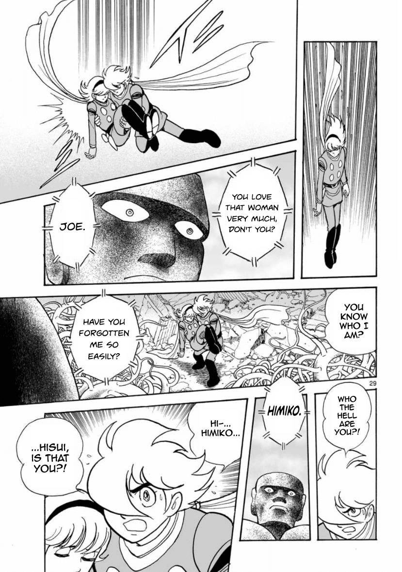 Cyborg 009 - Kanketsu Hen Conclusion - God's War chapter 24 - page 24