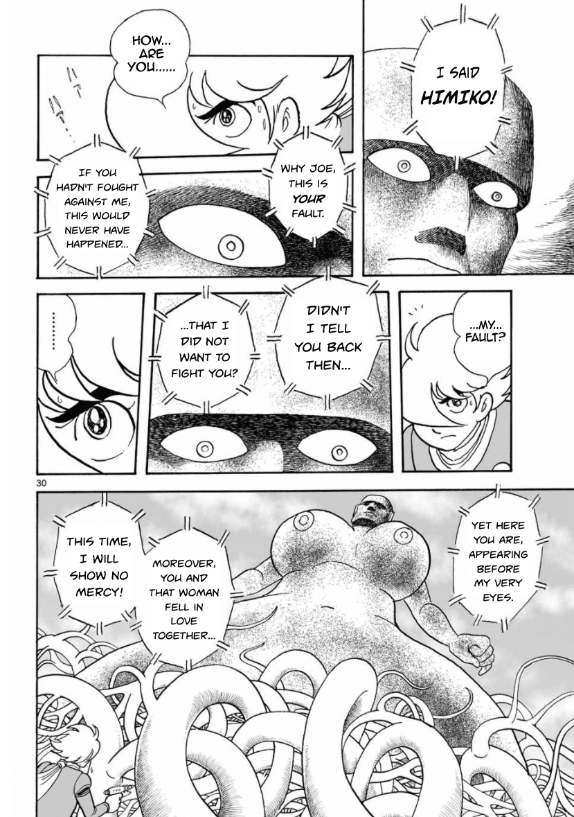 Cyborg 009 - Kanketsu Hen Conclusion - God's War chapter 24 - page 25