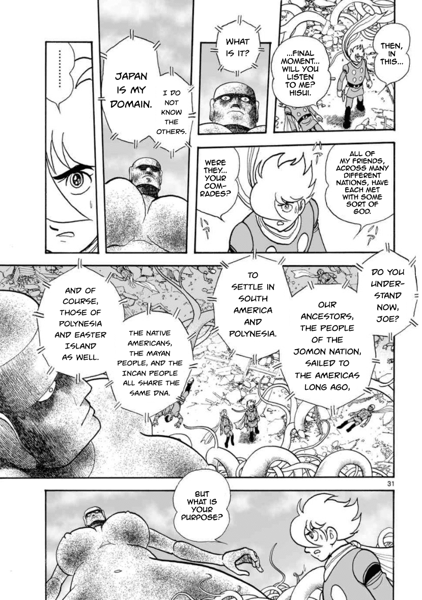 Cyborg 009 - Kanketsu Hen Conclusion - God's War chapter 24 - page 26