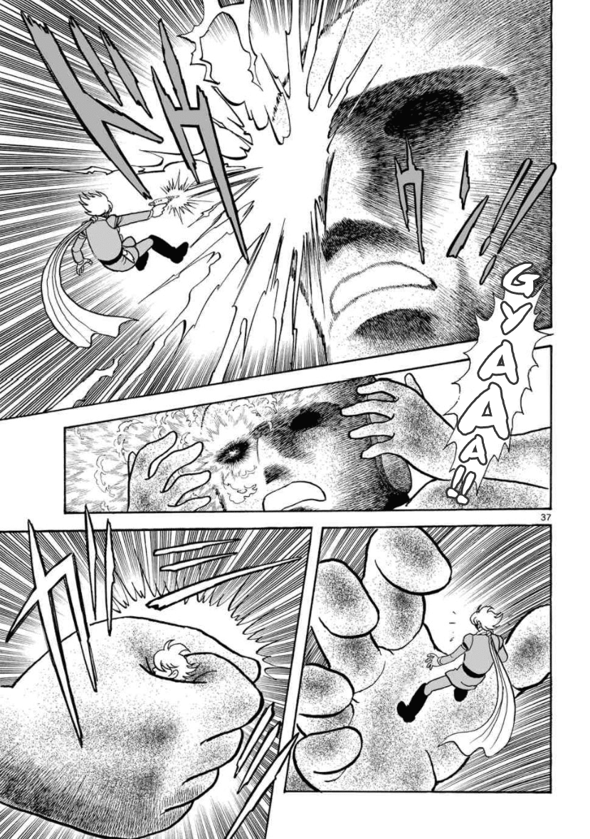 Cyborg 009 - Kanketsu Hen Conclusion - God's War chapter 24 - page 32