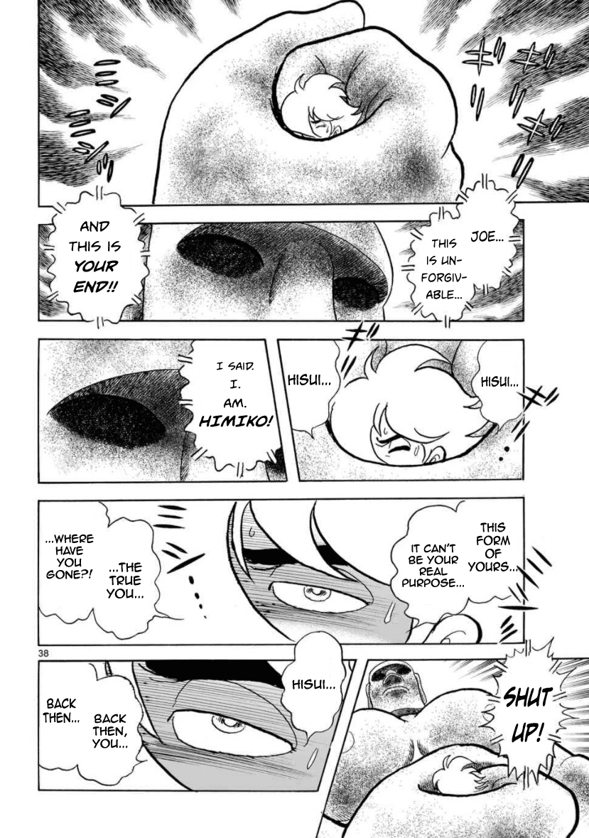 Cyborg 009 - Kanketsu Hen Conclusion - God's War chapter 24 - page 33